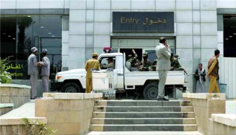 طائرتان تصلان صنعاء وتغادران وعلى متنهما جرحى حوثيون
