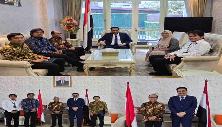 السفير بلفقيه يستقبل رئيس الجامعة الإسلامية العالمية في إندونيسيا