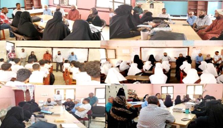 مدير عام التواهي يؤكد على دعم العملية التعليمية