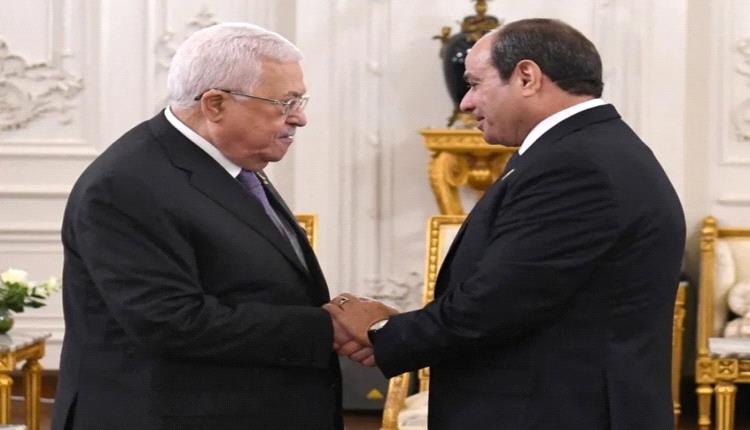 الرئيس الفلسطيني يصل القاهرة للقاء السيسي
