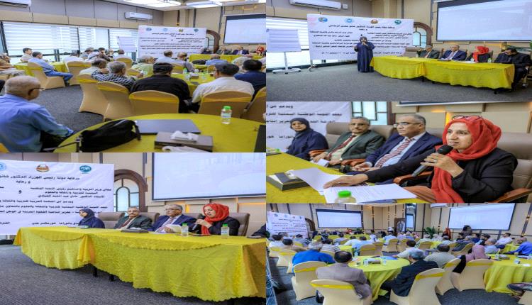 عدن.. انطلاق ورشة إقليمية لتعزيز إنتاجية البن العربي في مواجهة التغيرات المناخية بدعم من الألكسو