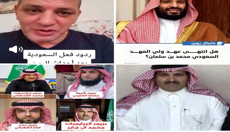 جاك الموت ياتارك الصلاه