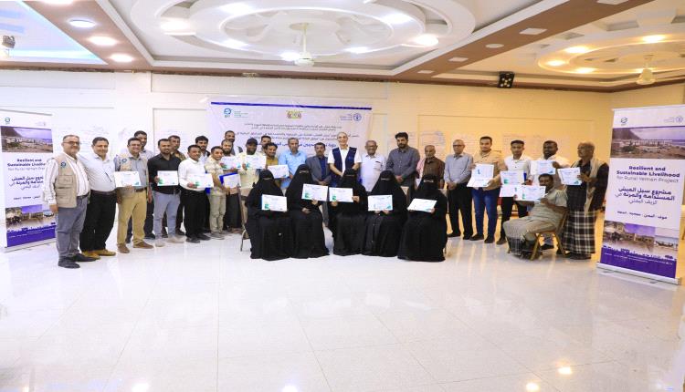 اختتام دورة تدريب المدربين في "مدارس المزارعين الحقلية" بمحافظة المهرة