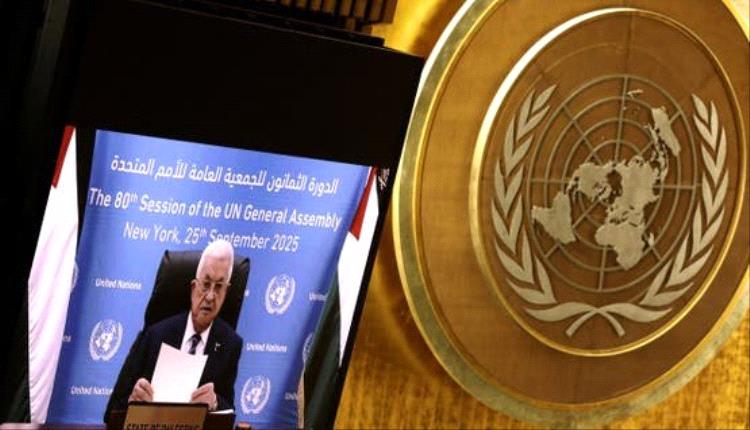 السلطة الفلسطينية تندد برفض أميركا منح عباس تأشيرة حضور اجتماعات الأمم المتحدة