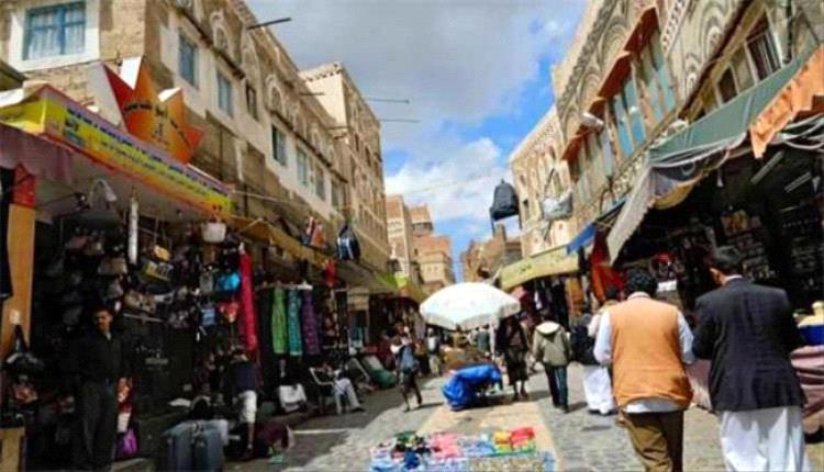 اقتصاد مناطق الحوثيين يواجه ركودًا وتدهورًا متسارعًا
