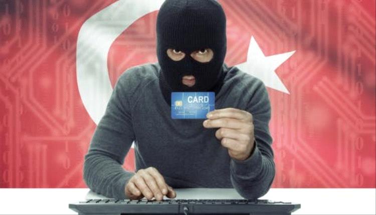 تركيا تلاحق شبكة احتيال مرتبطة بإسرائيل.. 201 موقوف وتجميد أصول بالملايين