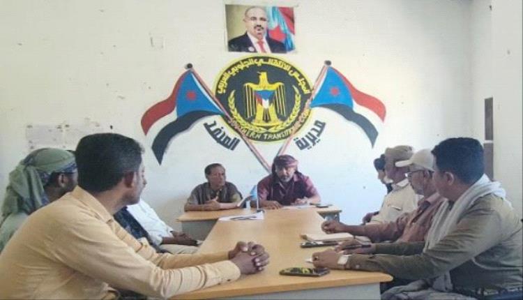 تنفيذية انتقالي المحفد تبحث المستجدات الأمنية ومخاطر التمدد الحوثي
