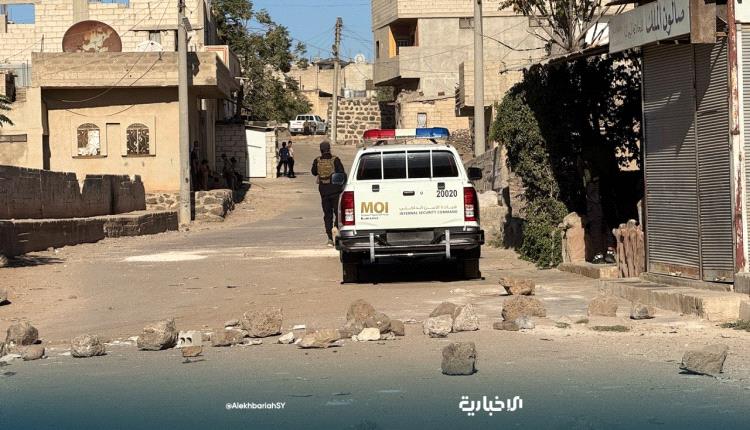 الأمن السوري يعلن توقيف متهم رئيسي في مقتل 3 عناصر بالشرطة في الصنمين