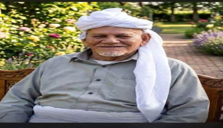 مدير أمن العاصمة عدن يعزي العميد أبو بكر جبر بوفاة والده