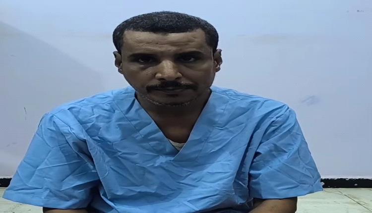 أمن العاصمة عدن يحبط مخططًا لاستهداف قوات أمنية وعسكرية ومنشآت حيوية ويضبط عبوات ناسفة
