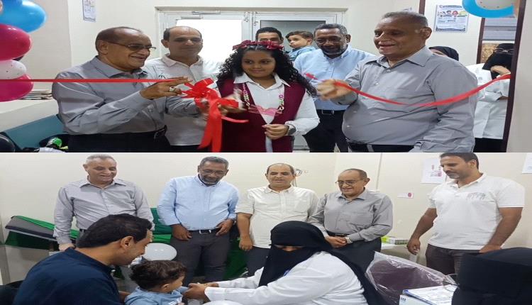 برعاية الشعبي..صحة عدن تدشن حملة الفحص الصحي للأطفال في عيادات معاك الدولية