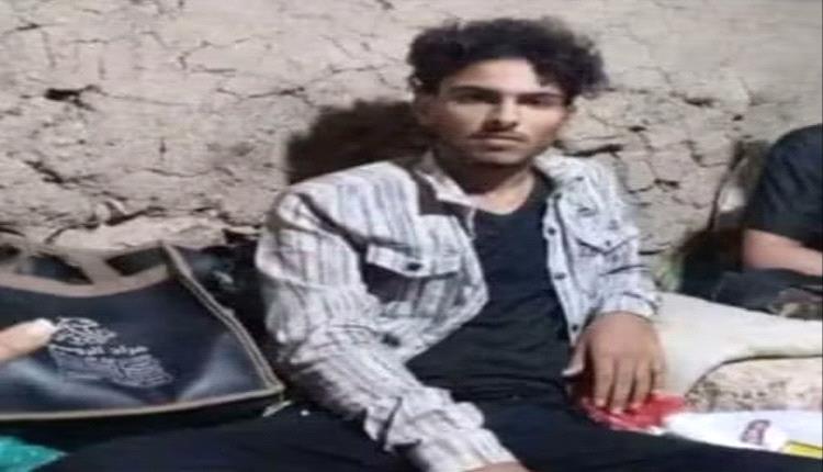 تعزية ومواساة  الاسيف سعيد البارود