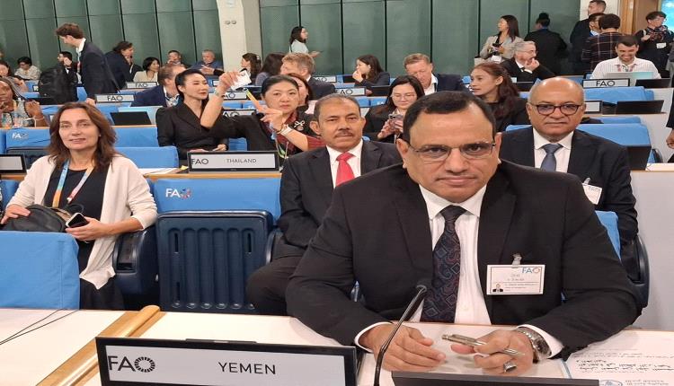 الوزير السقطري يرأس وفد بلادنا في المؤتمر العالمي للفاو حول تطبيق النظم الزراعية والغذائية بروما
