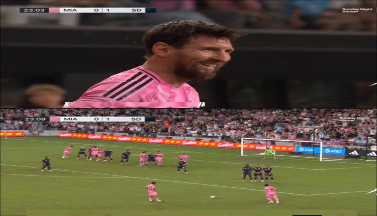 رابطة الدوري الأمريكي ستطالب بطرد وإعتزال ميسي فوراً بسبب إستخدام..
