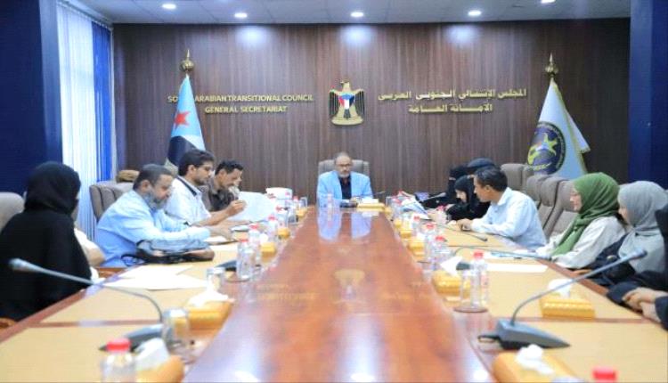الهيئة السياسية تناقش التصعيد في باب المندب وتؤكد أهمية الدور الجنوبي في حماية الملاحة الدولية