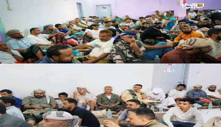 بيان ختامي صادر عن اللقاء الموسع لقيادات وشخصيات الضالع لبحث الأوضاع الأمنية والمجتمعية