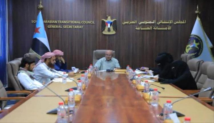 هيئة الفكر والإرشاد الديني تناقش مستجدات المشهد الديني والفكري وت..