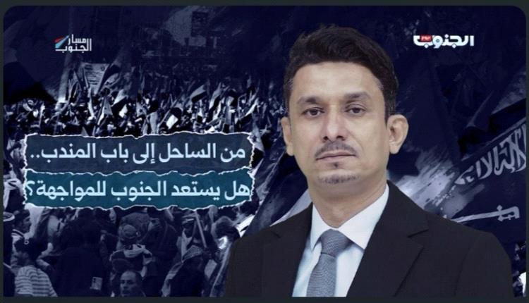 اليمن والمدخل المزدوج نحو انفراج شامل: غربًا باستعادة الساحل وتقليص النفوذ الإيراني؛ وشرقًا ببناء شراكات التنمية والاستقرار الإقليمي.
