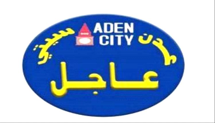 استشهاد رئيس مركز الانتقالي بـ هقرة الأغبرة في الصبيحة

