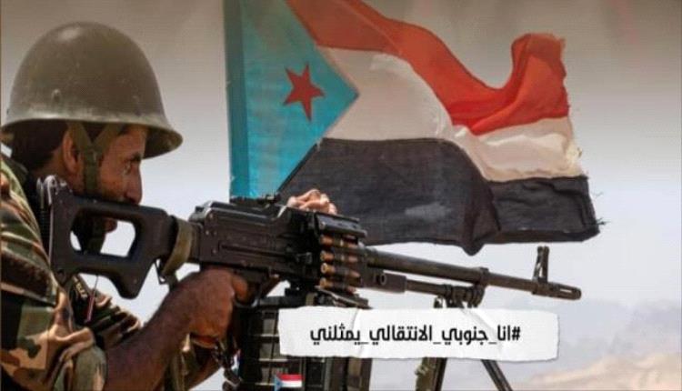 من ردفان إلى الجبهات.. 63 عامًا من أكتوبر والجنوب يوحّد صفوفه خلف قواته