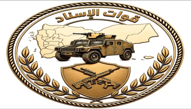 قوات 