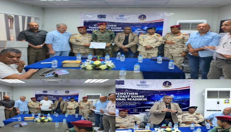 الرباكي يشيد بدورتي الهندسة والاتصالات البحرية ويؤكد أهمية التأهيل في المجالات البحرية 
