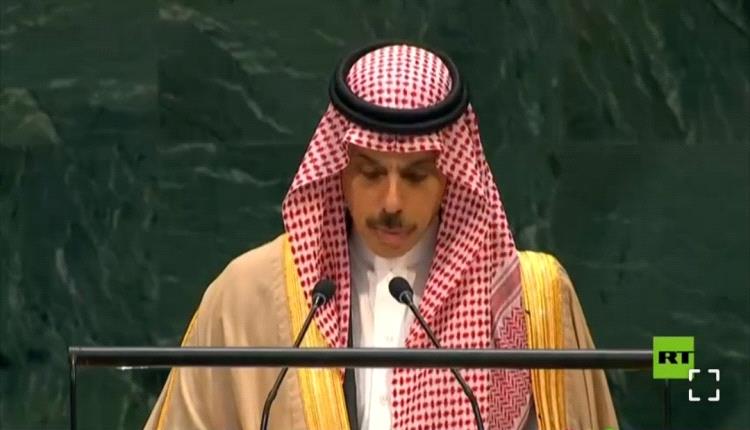 وزير الخارجية السعودي: أمن الخليج جزء من أمن العالم.. وعودة المضيق إلى ما قبل الحرب ضرورة