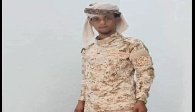 وصية أحد أبطال الجنوب.. الشهيد البطل عبدالله الميسري التقاري