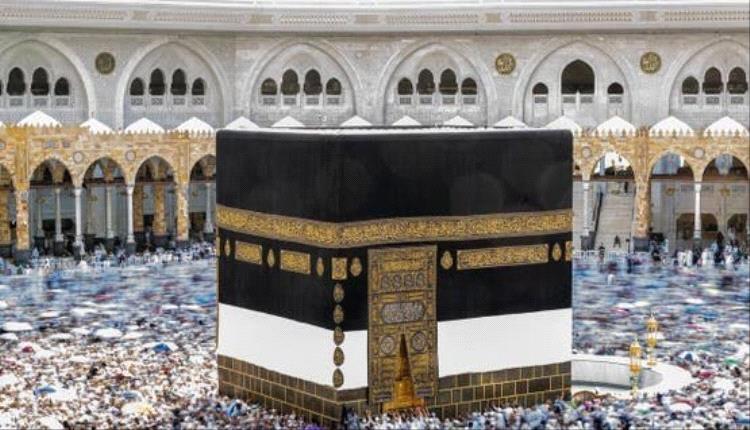 الحج والعمرة السعودية تطلق "الباقة الشاملة" لحجاج الخارج