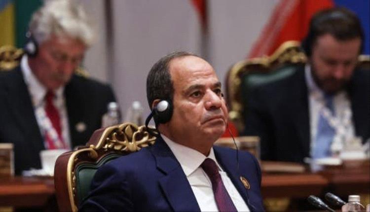السيسي: حرية الملاحة وأمن الخليج من ثوابت سياسة مصر