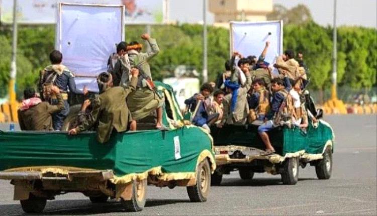 مليشيا الحوثي تشيع 18 قتيلًا وتعلن ارتفاع حصيلتها إلى 627 منذ يوليو

