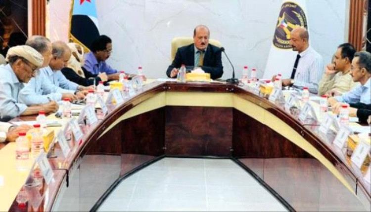 الجمعية الوطنية تحذر من الخلايا الحوثية وتثمن الإسناد الشعبي