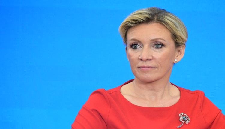 زاخاروفا: أوكرانيا تحولت إلى وكر لتهريب المعدات العسكرية