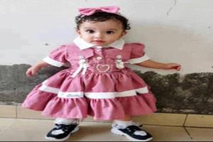 أصغر شهيدة جنوبية من قبيلة الصبيحة