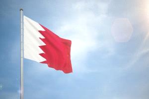 البحرين: لا اجتماعات مع إيران قبل استئناف العلاقات الدبلوماسية