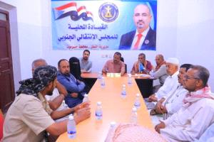 انتقالي القطن يناقش المستجدات الأمنية والاقتصادية وتعزيز العمل المجتمعي والمؤسسي