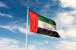 مسؤولة أممية: الإمارات تفتح للعالم آفاقاً جديدة لاستثمار التكنولوجيا
