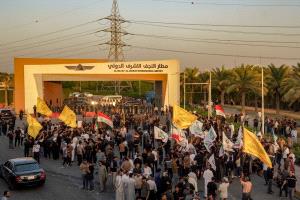 "المقاومة الإسلامية في العراق" تهدد بإسقاط الحكومة إذا استمر الحصار على إيران