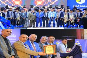 برعاية رئيس الجامعة.. «جامعة الجند» تدشن احتفالات تخرج الدفعة الخامسة «صناع المستقبل»
