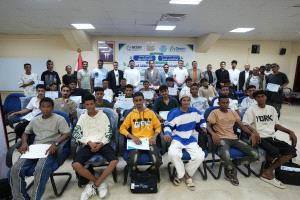 منظمة ديم تختتم دورة تدريبية لتمكين الشباب في مجالات الكهرباء والطاقة المتجددة