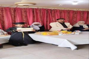 تكريم المكفوفين والمدرسين المتقاعدين في معهد النور بالعاصمة عدن