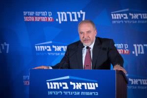 تصريح رئيس حزب "إسرائيل بيتنا" بشأن الأردن والضفة الغربية يثير جدلا بين القيادات الإسرائيلية