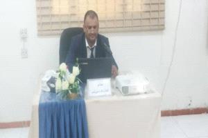 جامعة عدن تمنح شهادة الدكتوراه في الهندسة التفاضلية للباحث كمال العبدلي