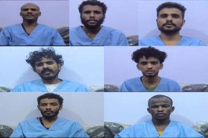 أمن عدن يطيح بخلايا إرهابية تلقت تدريبات عسكرية في مناطق سيطرة الحوثيين.