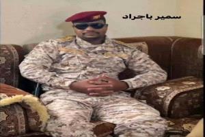 عاجل : استقالة أركان اللواء السادس "درع الوطن"بعد رفضه الزج بالحضارم في جبهة الجوف