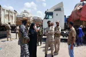 نيابة الصناعة والتجارة تحقق في شحنة أسمدة منتهية الصلاحية