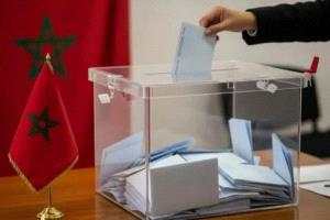 حزب "الأصالة والمعاصرة" يتصدر الانتخابات المغربية مدعوما بنجومية فوزي لقجع