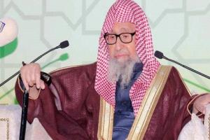 مفتي السعودية: الحوثي عصابة شر.. ودسيسة أعداء قامت على فساد العقيدة