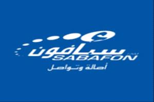 بتسهيل من العليمي..تحركات إخوانية للسيطرة على قطاع الاتصالات في الي