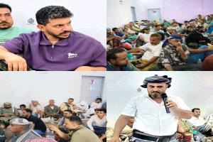 بيان صادر عن الاجتماع الموسع لمشايخ واعيان وشخصيات اجتماعية ودينية وقيادات سياسية ومدنية وعسكرية وأمنية ومجتمعية في مديرية الضالع